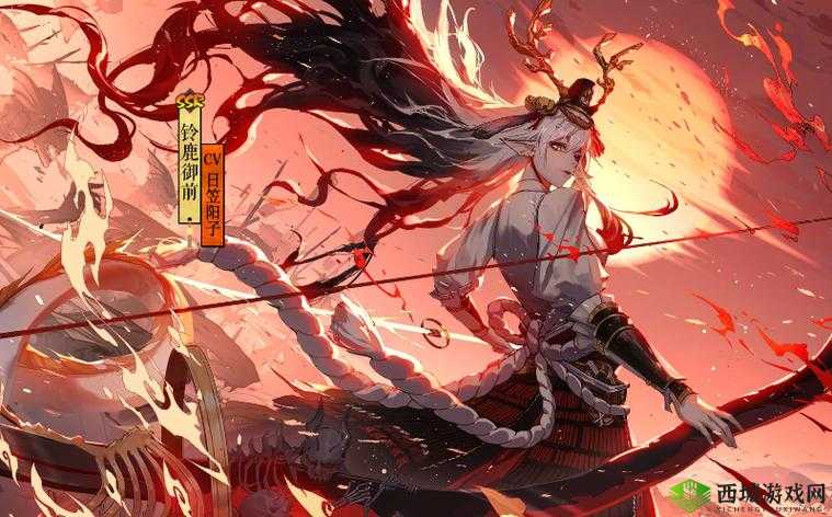 阴阳师新式神铃鹿御前及觉醒外观介绍