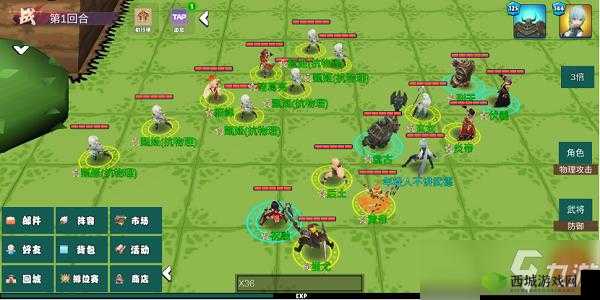 梦幻国2北伐第关战略指南攻略