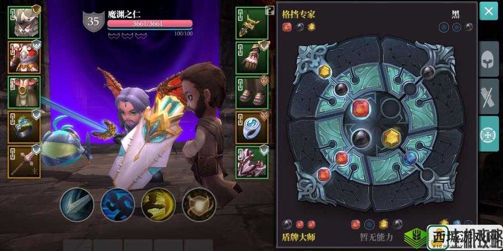 魔渊之刃精毒气剑盾玩法指南
