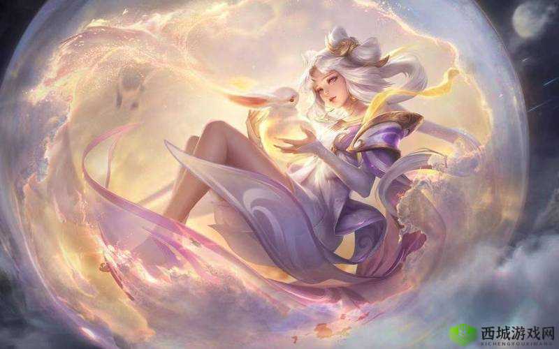 王者峡谷：嫦娥女神挚爱礼物之秘解