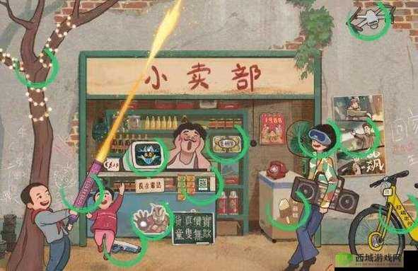 《文字成精：眼力大闯关通关秘籍》