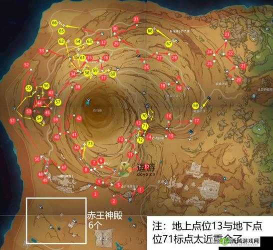 原神须谜迷宫之解密摩拉石堆快速收集攻略路线览表：揭秘高效路线轻松获取宝藏
