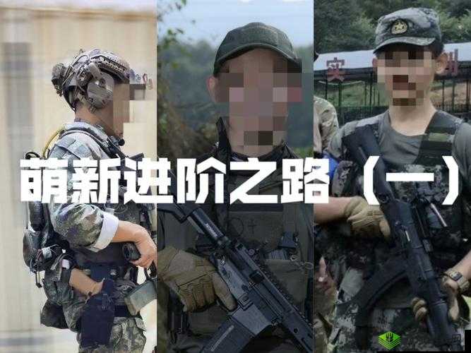 千年荣耀盾兵进阶之路：升级思路分享