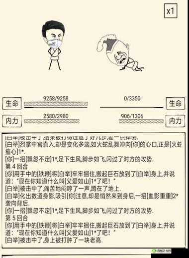 暴走英雄坛：决斗币的神奇作用揭秘