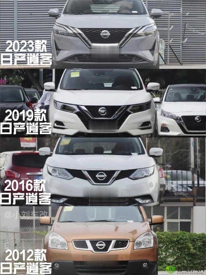 精美日产 MV 二线三线：视觉盛宴等你赏