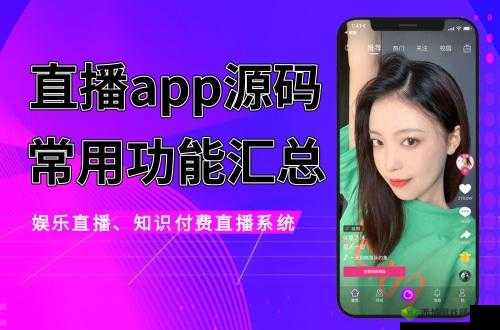 成品短视频 app 下载有哪些及相关推荐