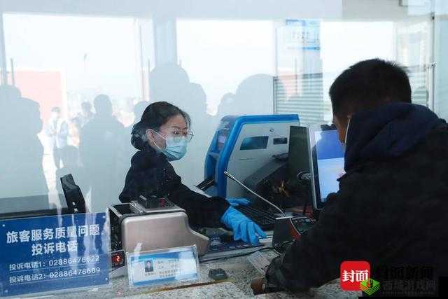 直击售票员小 xue 查票现场