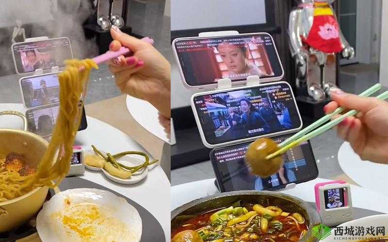 一边吃饭一边：看剧