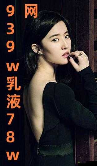 成品免费 78w75 通道 1：全新惊喜等你来