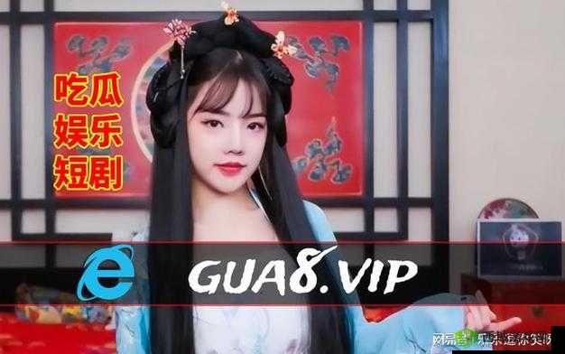 反差黑料吃瓜网正能量：打破常规传递正向力量