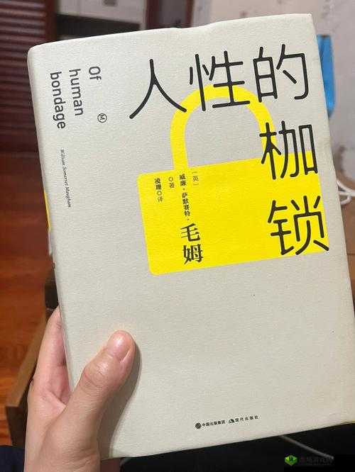 s 货是不是欠 g 了 MBA 智库：探索人性的深度思考