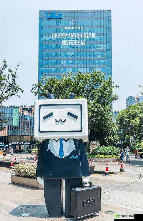 国际b站免费视频入口MBA智库如何获取：详细指南