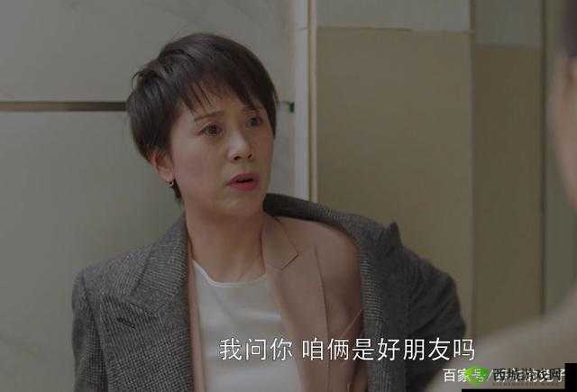 双飞宋倩董文洁：重组家庭的秘密与挑战