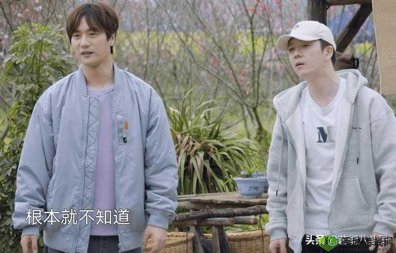 蘑菇屋首播笑岔气超欢乐