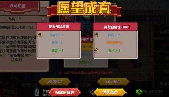 伊洛纳五一劳动节丰富精彩活动全面大汇总一览