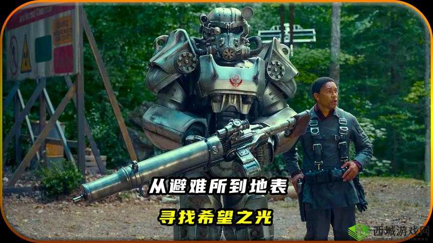 辐射避难所中女性怀孕将面临的诸多未知挑战与状况