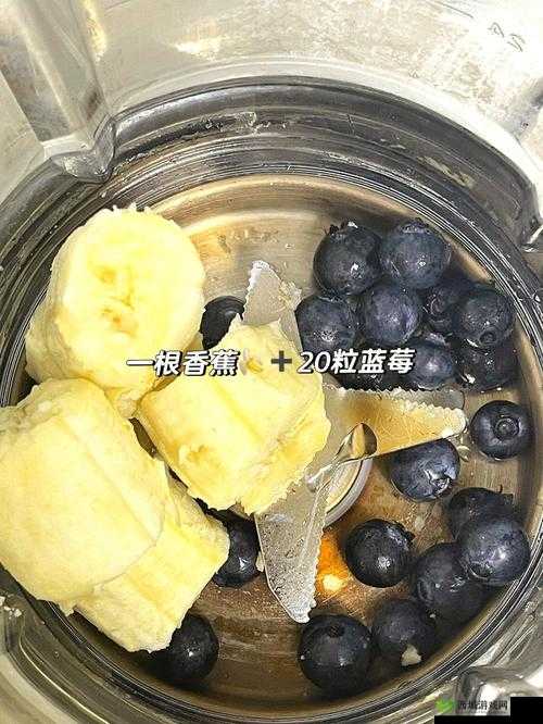 天堂 1 香蕉汁加多少血的最佳饮用量