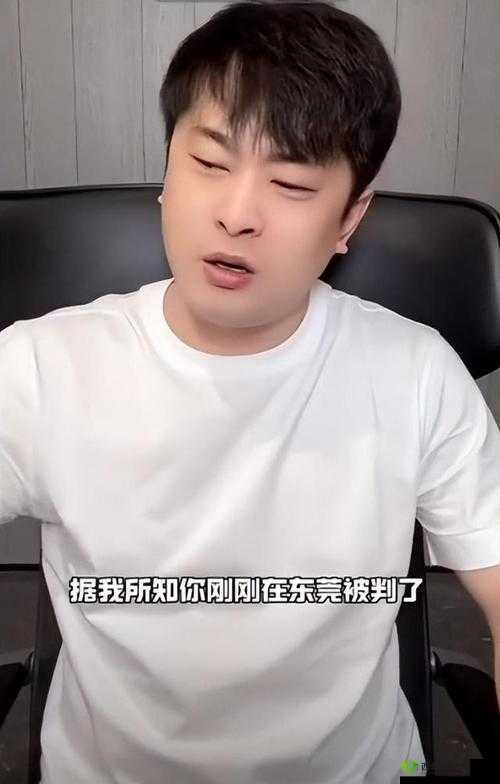 老公每天晚上吃小花园好吗引发网友热议：众人看法不一