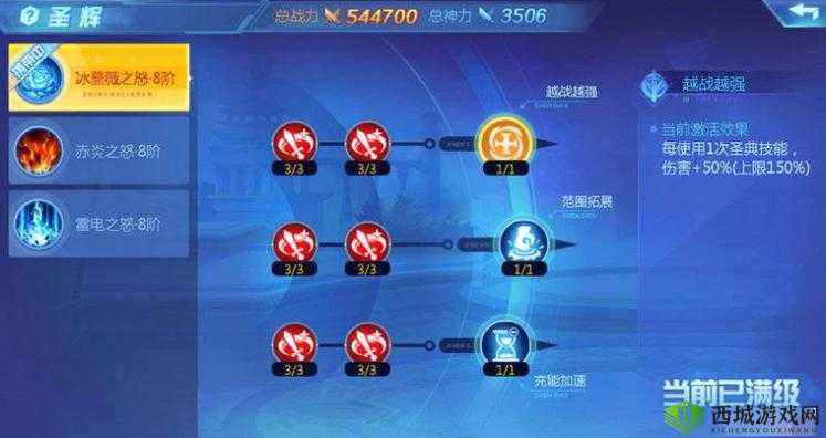 时空猎人阵营战：策略与实力的对决