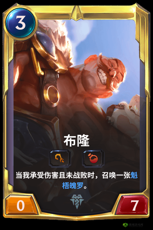 LOR 符文之地 布隆吸血鬼卡组助力高效上分思路全解析