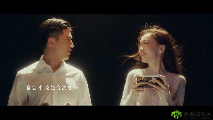 星空天美 MV 精彩播放不容错过