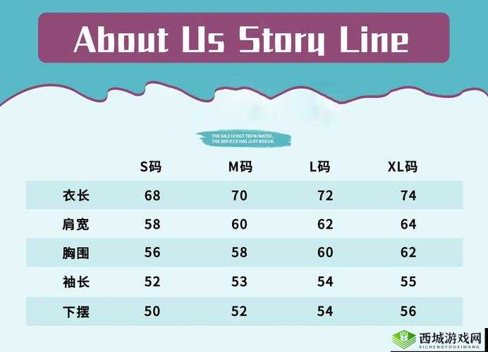 欧洲尺码日本尺码特价：尺码齐全，限时特惠
