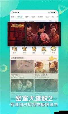 5g天天奭多人运站怎么设置：相关探讨
