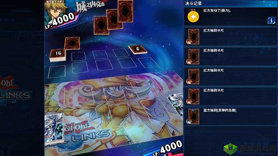 游戏王决斗链接雷龙卡组怎么玩？教你称霸决斗场