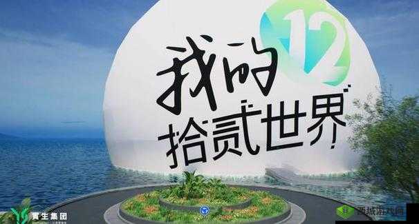 随时随地都能干的世界：探索无限可能