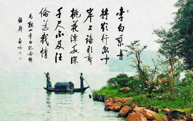 桃花洞口：溪水潺潺，如诗如画-