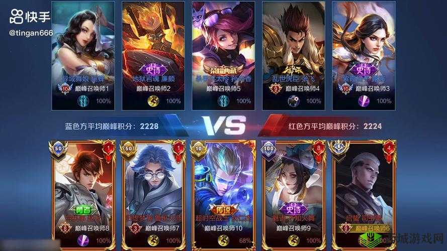 精灵乐章 ol 打怪厉害职业：谁是王者