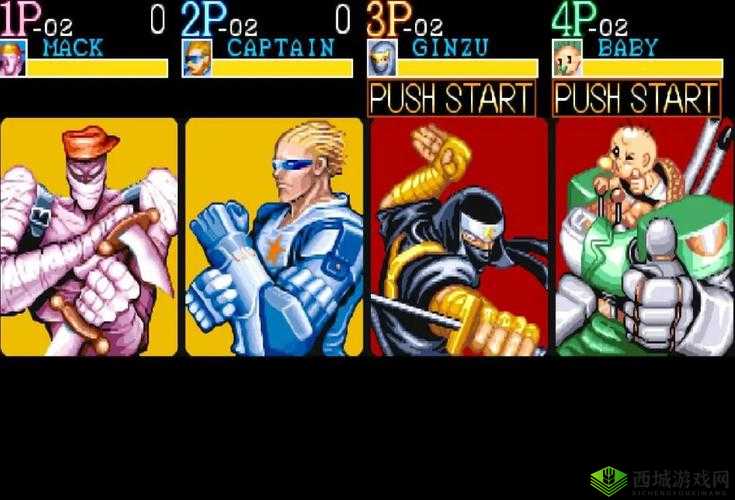 街机群英传：宝石镶嵌与名将关卡攻略