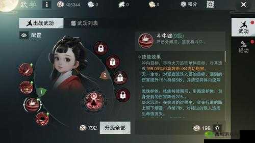 楚留香手游弈客行当赚钱攻略大全：弈客专属盈利途径详解与攻略汇总