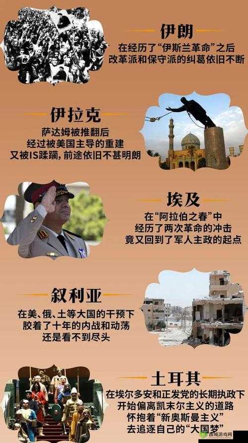 国局首落幕于4月8日，棋局波澜未平仍在延续中探秘博弈未知之境