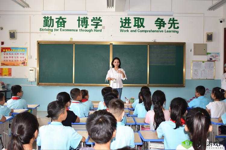 班主任让我诵一节课：别样体验