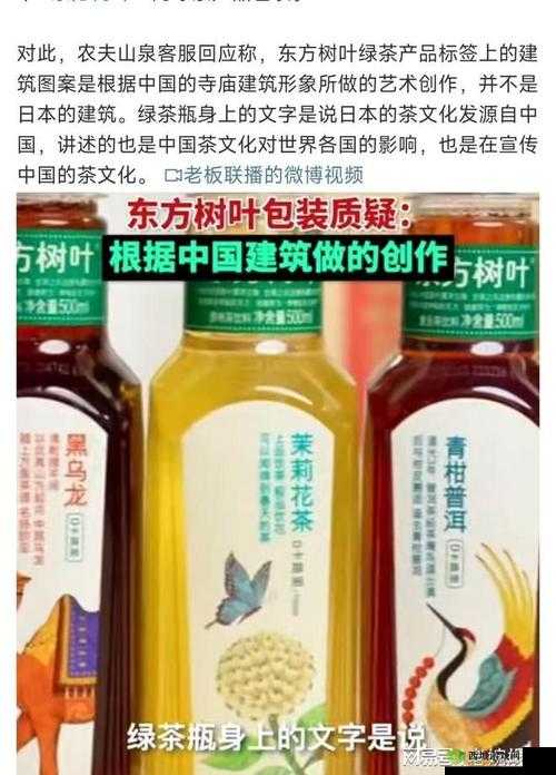 院线产品日本一线品牌：高端品质，源自日本