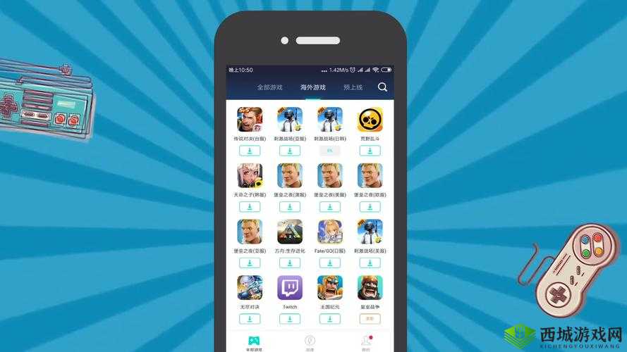 哪里能找到国外 B 站刺激战场直播 app：教你快速找到海外直播平台
