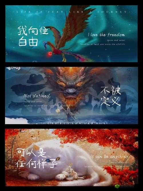 妄想山海宠物血脉深度解析：血脉传承与特性览
