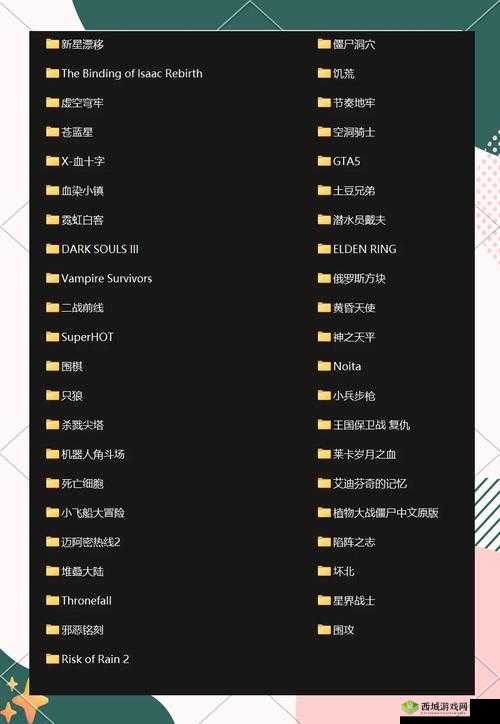 亚色无限数破解版入口：无尽精彩，等你来探索