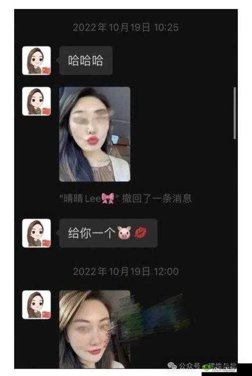 17c 吃瓜官网黑料爆料蘑菇：震惊背后竟隐藏着这些秘密
