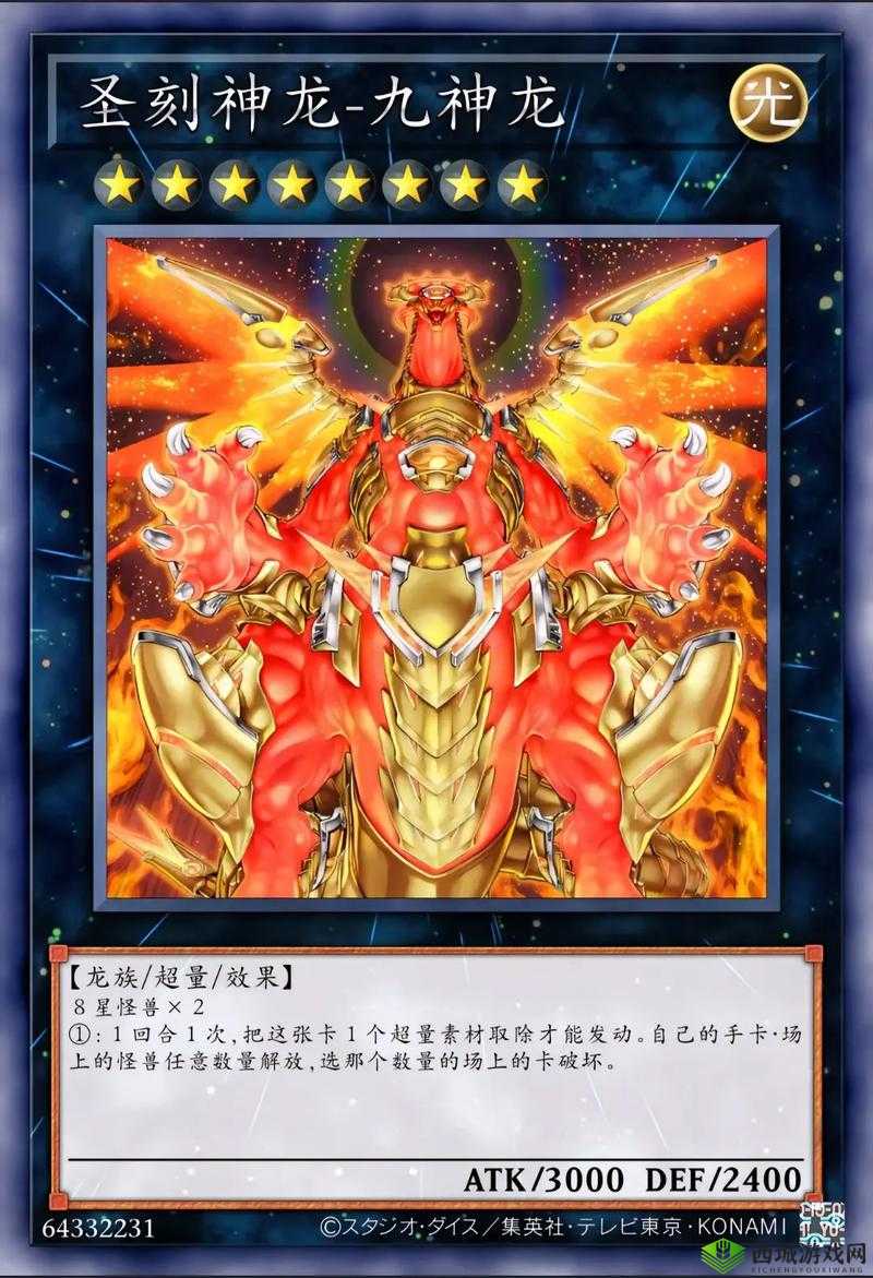 游戏王决斗链接深度剖析，单卡库丘林的策略运用与实战解析