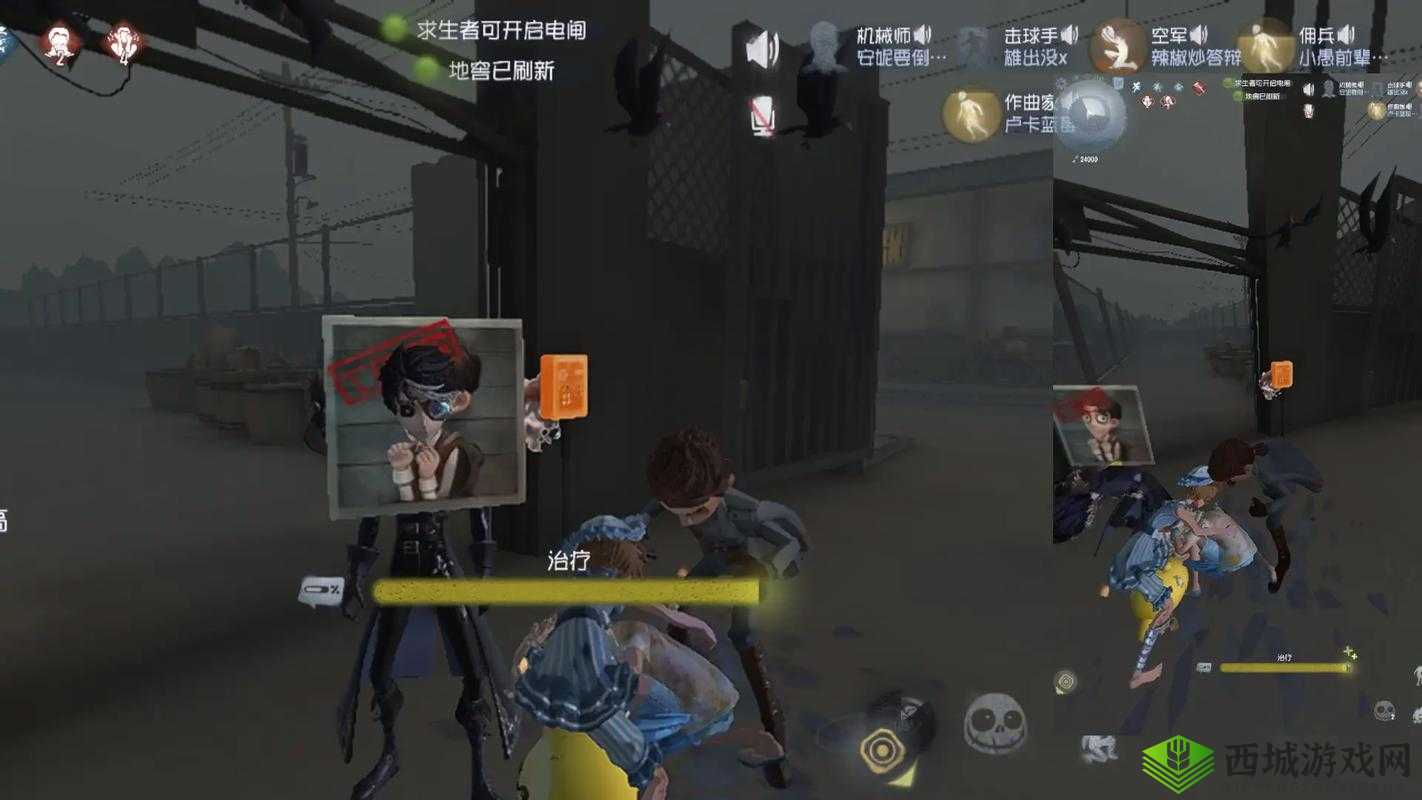 揭秘第五人格人机局快速匹配奥秘，2秒匹配时间判断技巧详解
