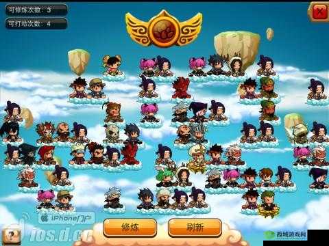 乱斗堂3小初外套深度玩法解析，技能搭配推荐及高效资源管理策略