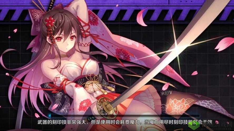 魔女兵器，踏上策略与魔法深度交织的奇幻冒险之旅