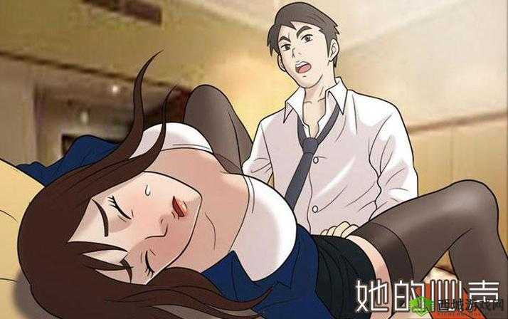 羞羞漫画免费看？？入口：畅享精彩漫画无需付费