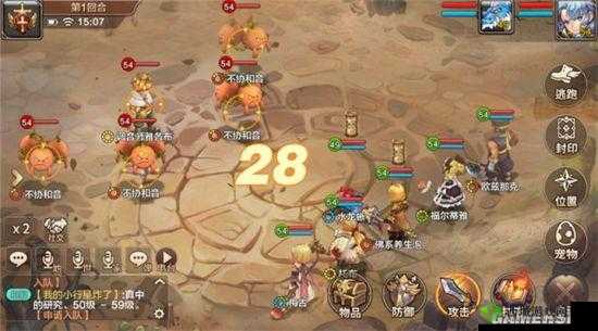魔力宝贝手机版密医阴谋打法与通关策略，资源管理核心技巧与重要性解析
