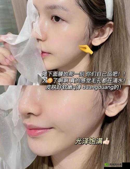 上边一面亲下边一面膜的程序：探索其独特魅力与应用场景