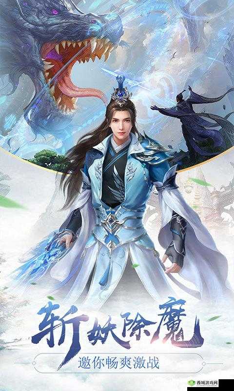 混元劫深度剖析，龙泉角色技能连招策略及其玩法独特魅力解析