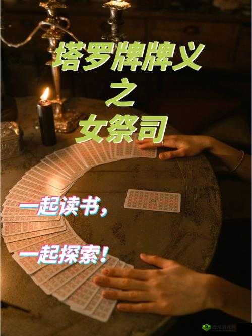 葵花宝典未满十八岁者务必立刻远离切勿开启