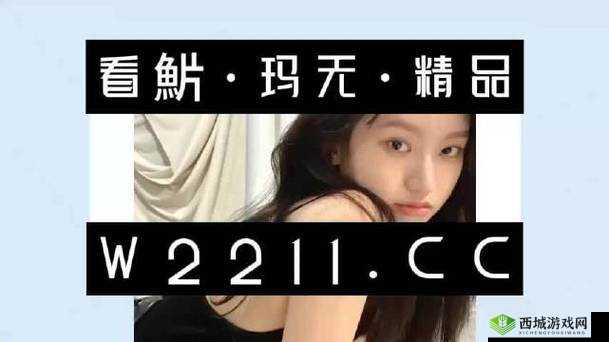Q14MAY18_XXXXXL56ENDIAN 特别定制服饰相关探讨